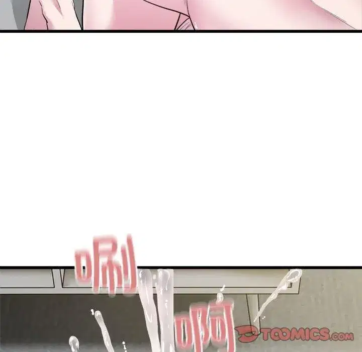 第73話