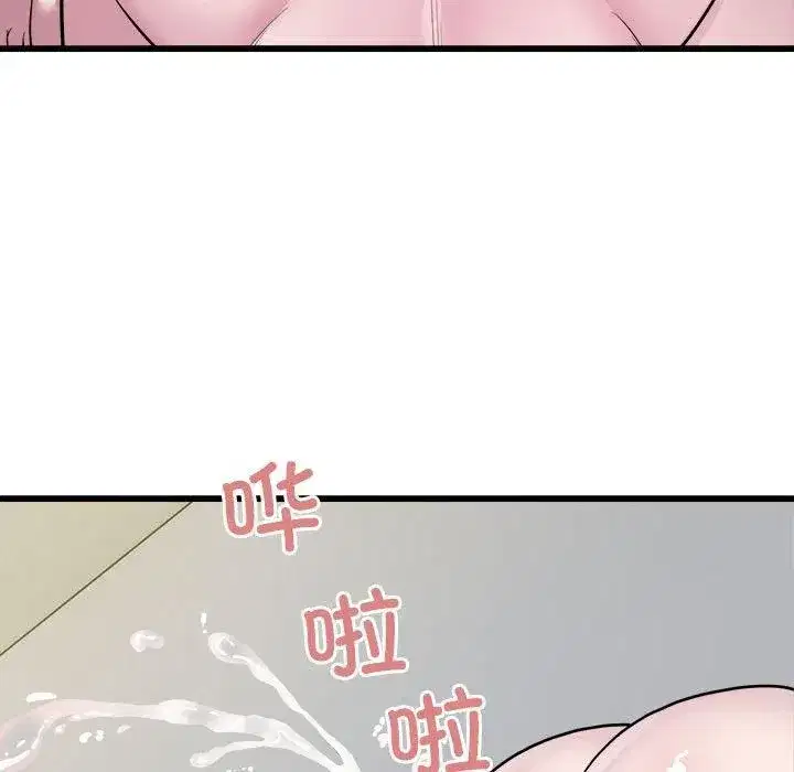 第73話