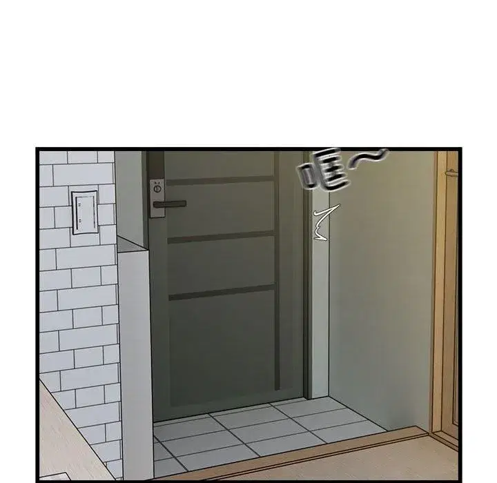 第73話