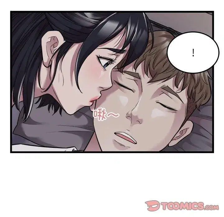 第73話