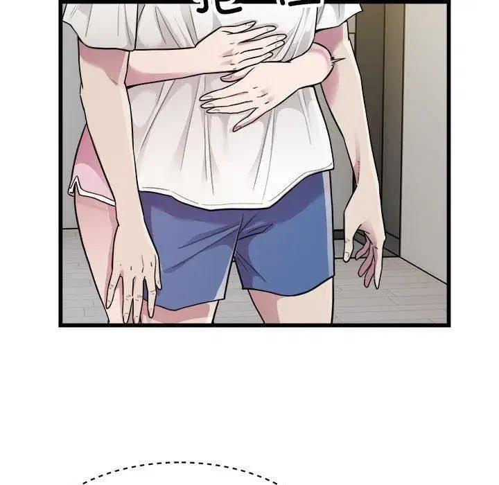 第73話