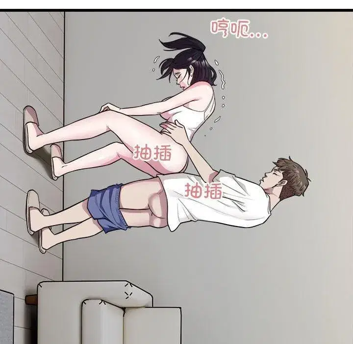 第74話