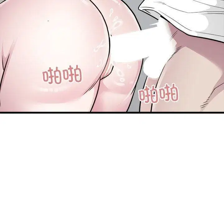 第74話