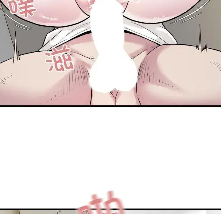 第74話
