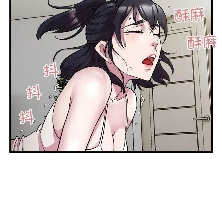 第74話