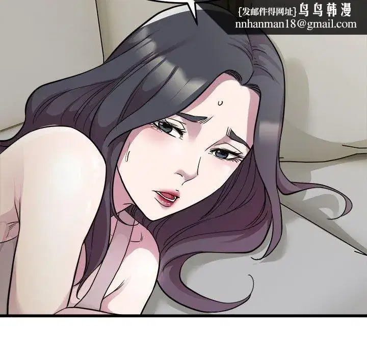 第74話