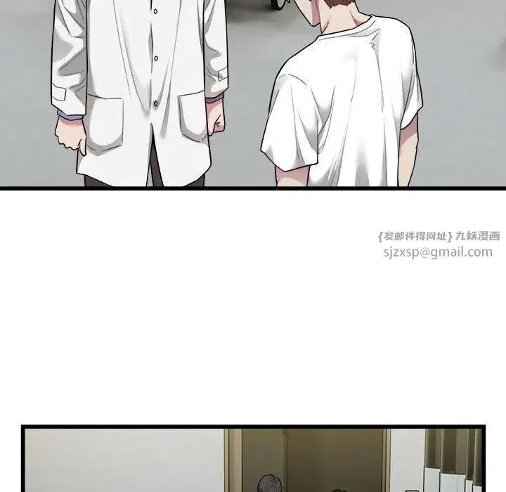第74話