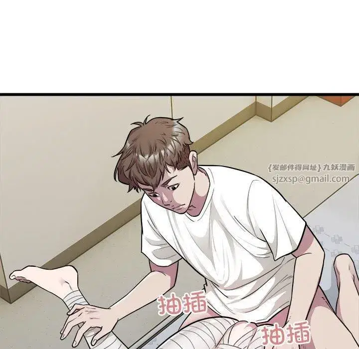 第74話
