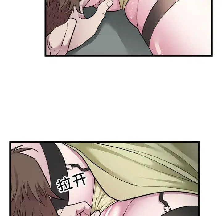 第76話