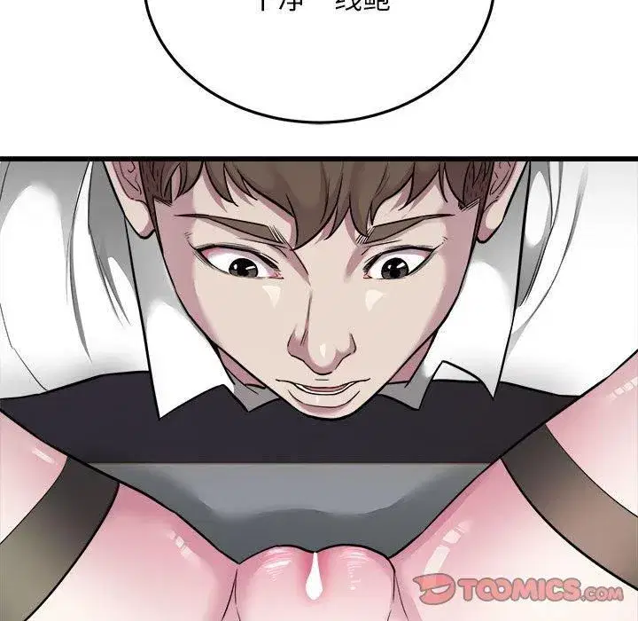 第76話
