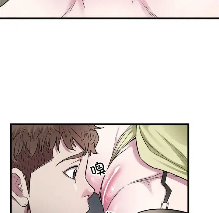 第76話