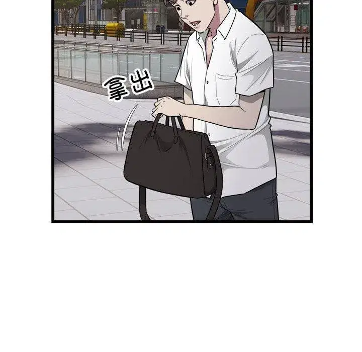 第78話