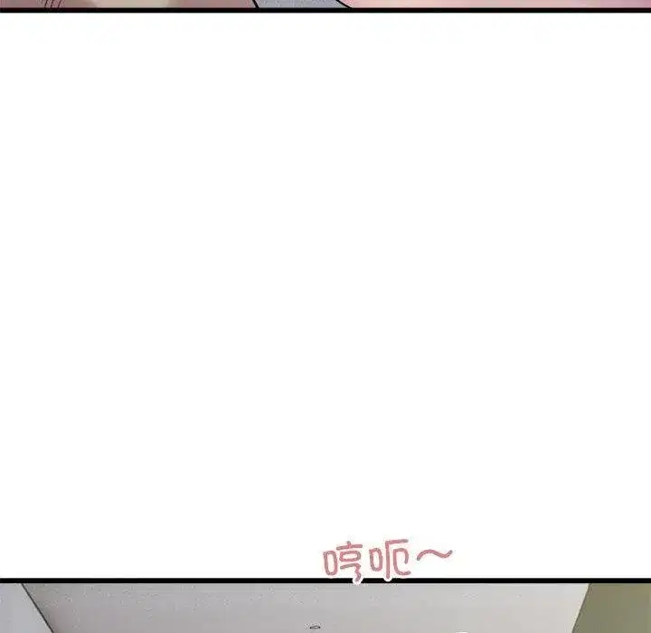第78話