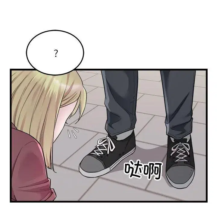 第78話