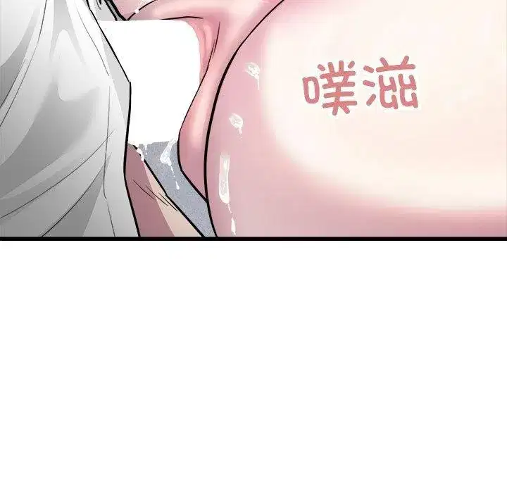 第78話