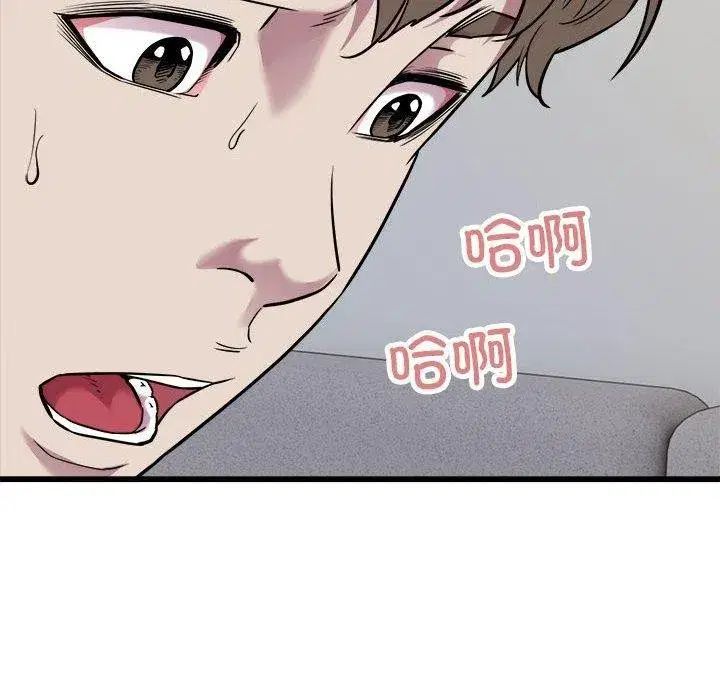 第78話