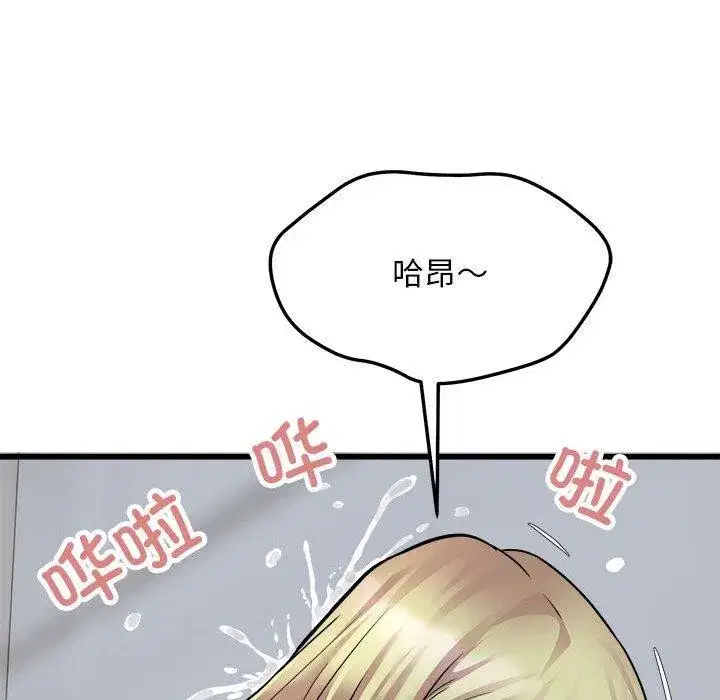 第78話