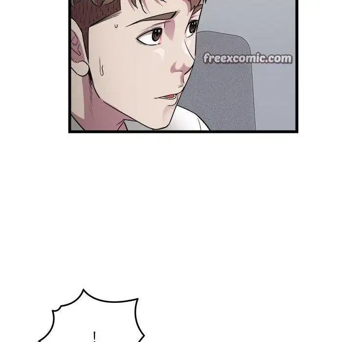 第79話