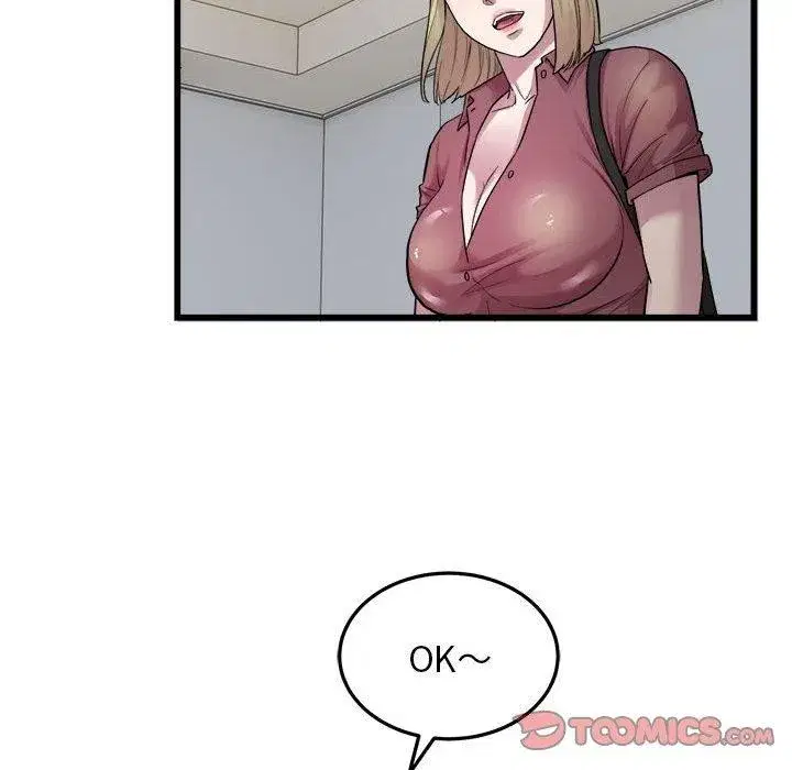 第79話
