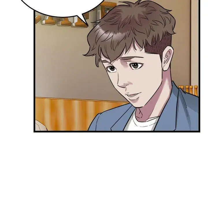 第79話