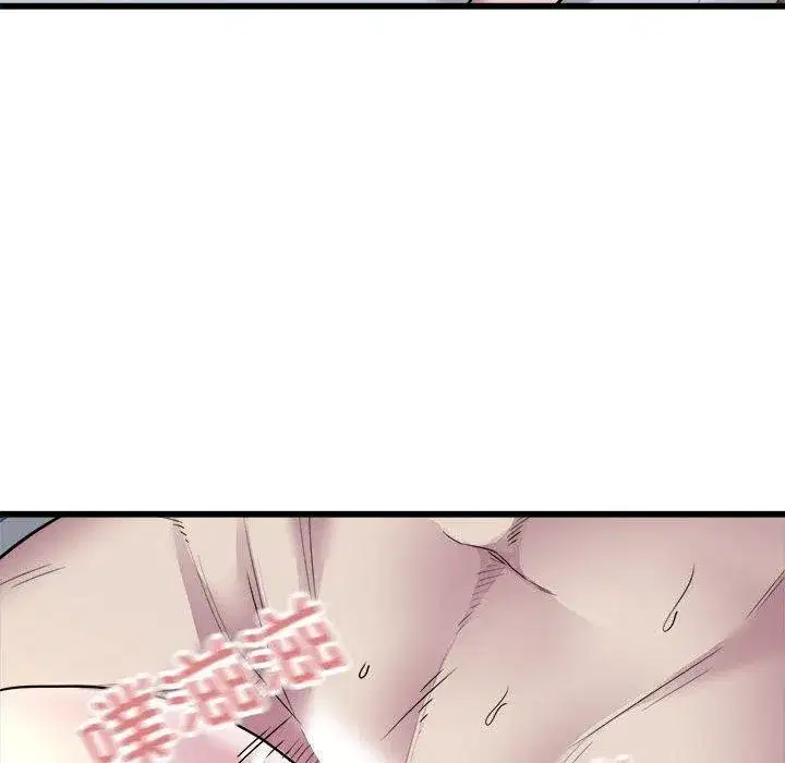 第79話