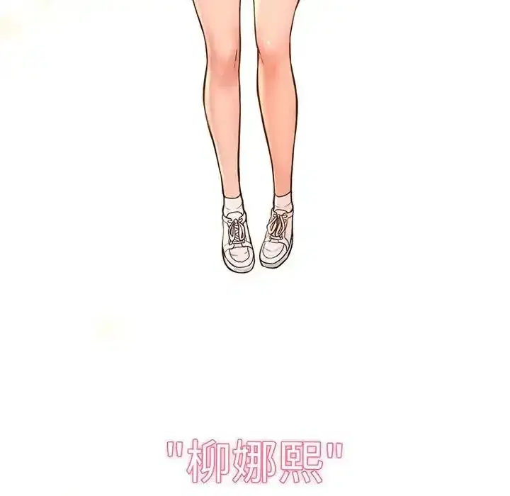 第2話