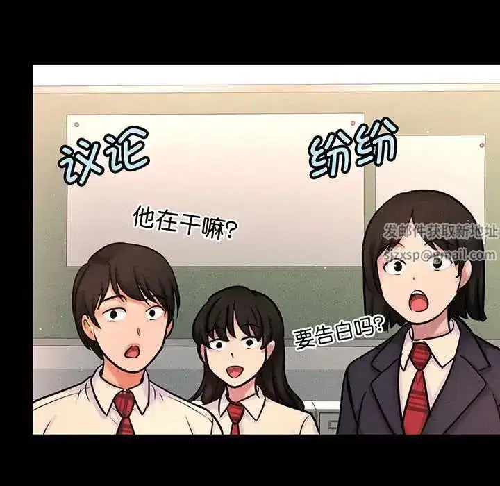 第2話