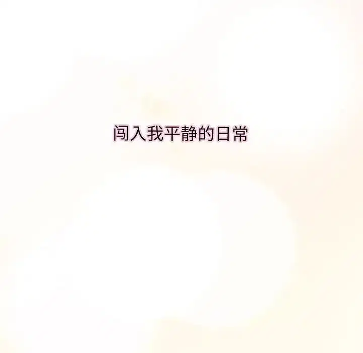 第2話