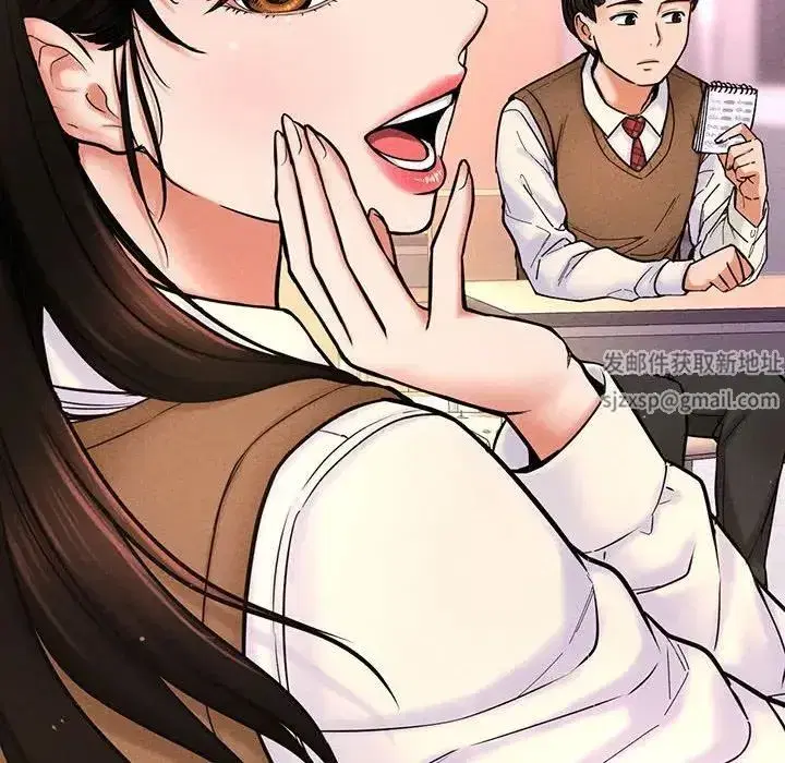 第2話