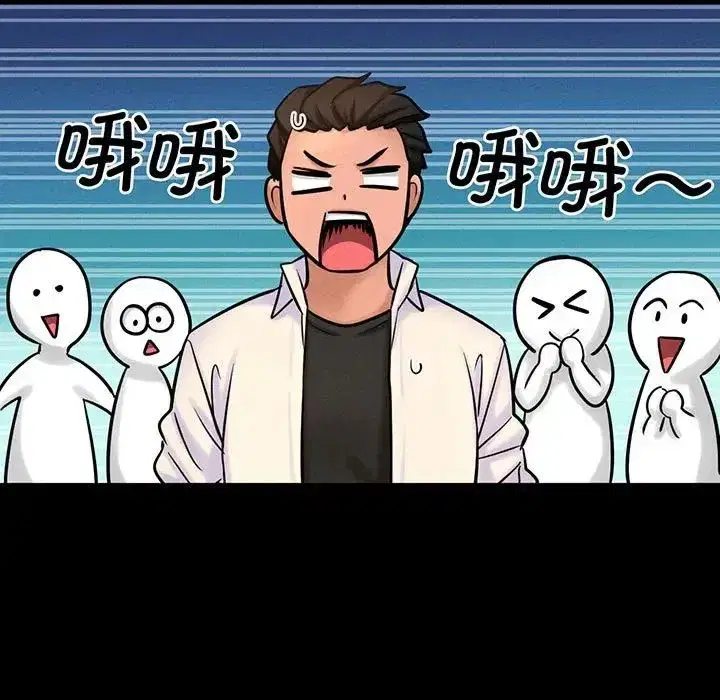 第2話