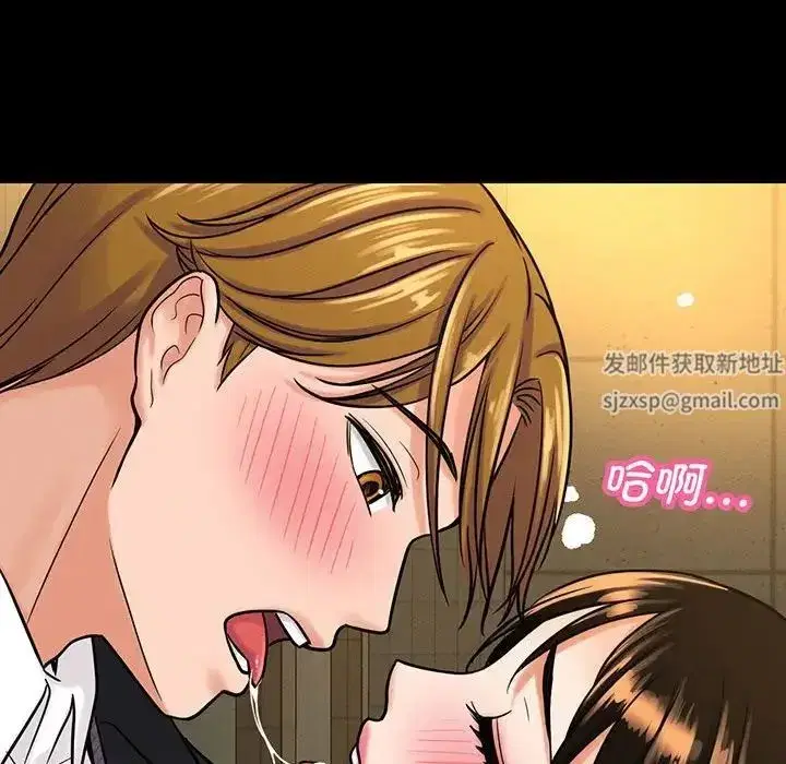 第5話