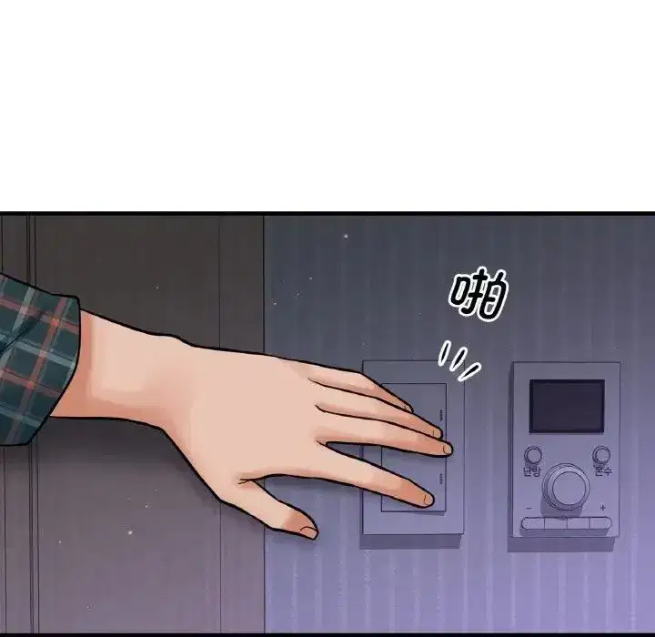第7話