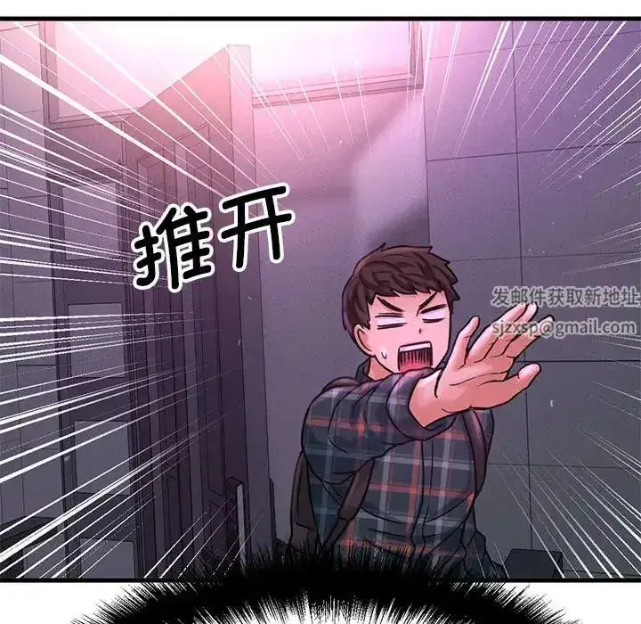 第7話