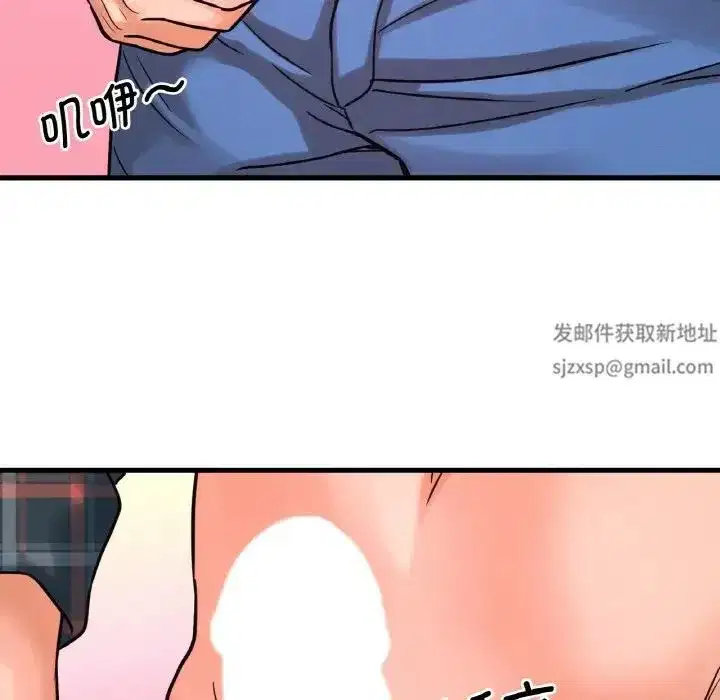 第7話