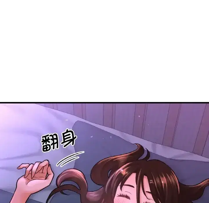 第7話