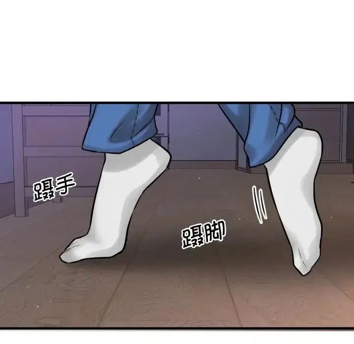 第7話