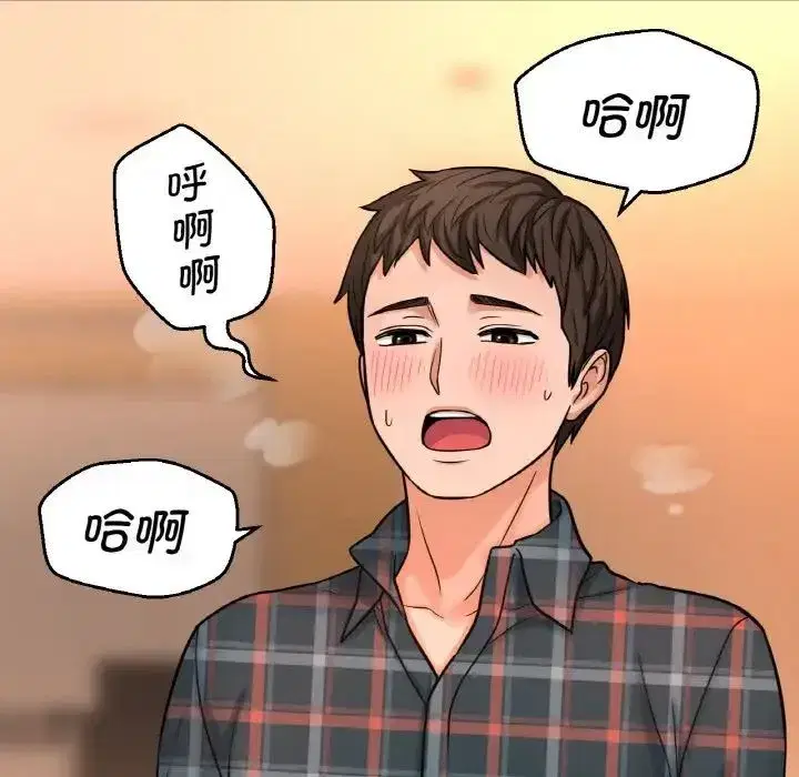 第8話