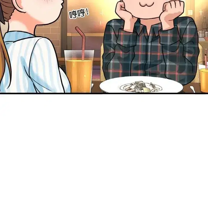第8話