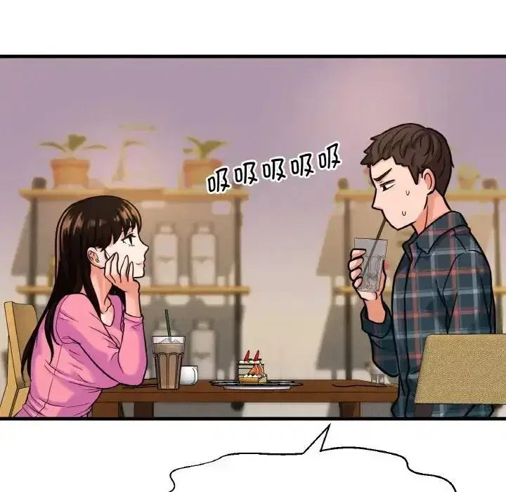 第9話