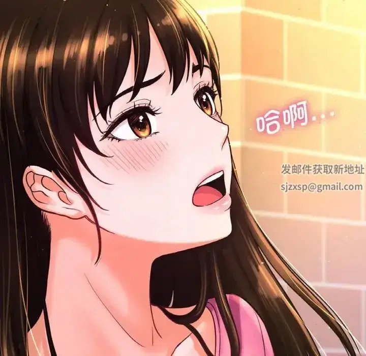 第9話