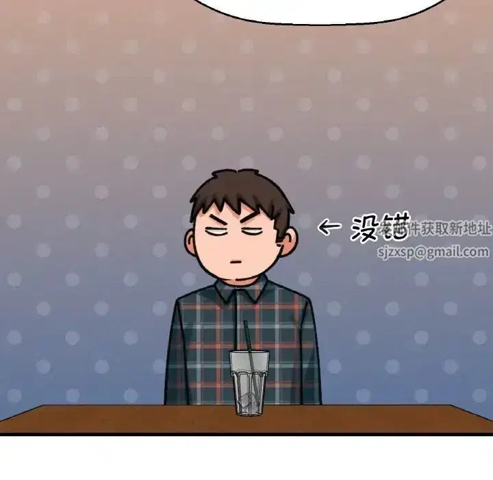 第9話