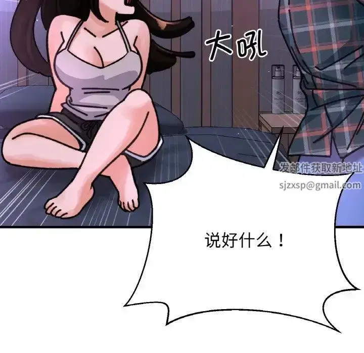第10話