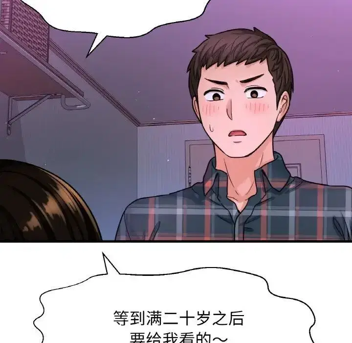 第10話