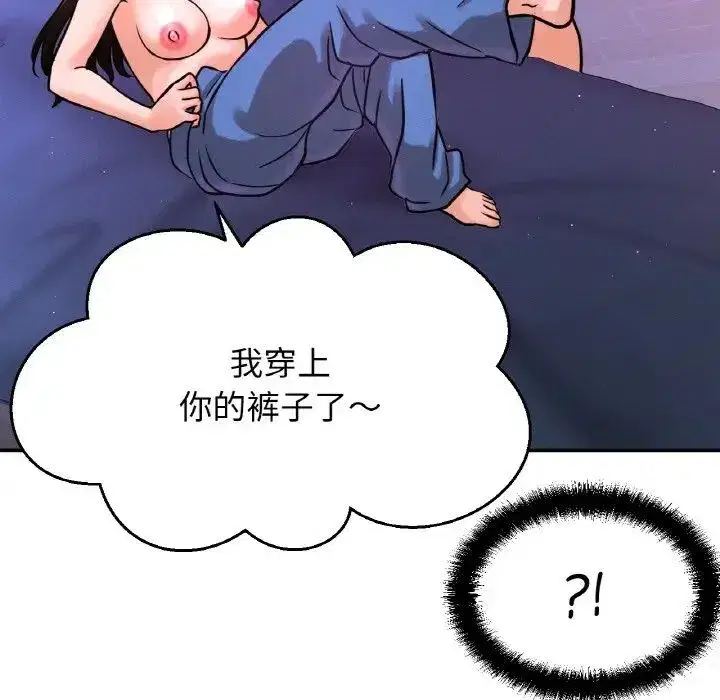 第10話