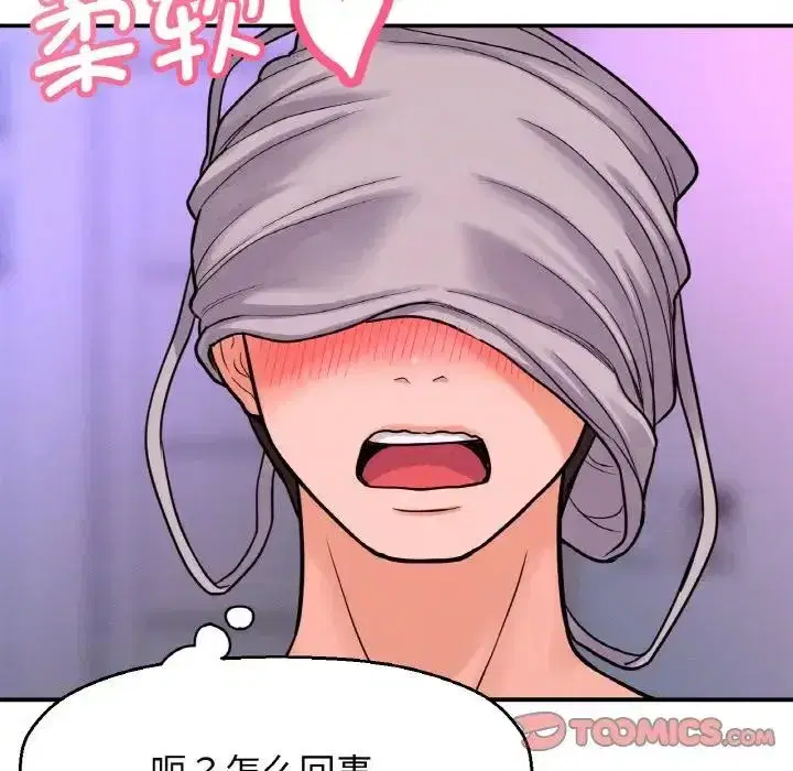 第10話