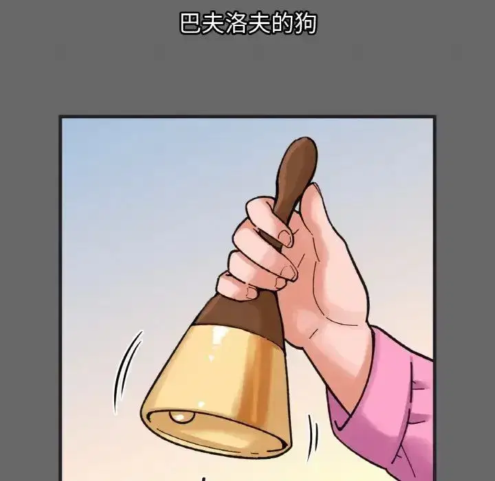第10話