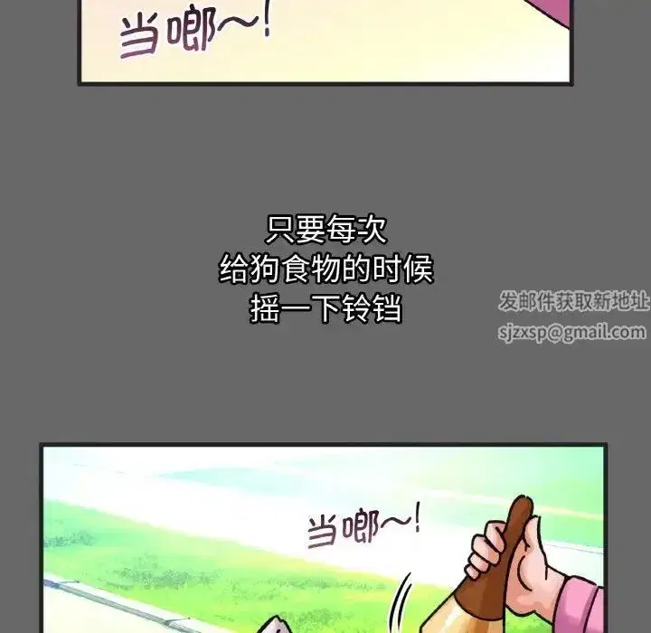 第10話