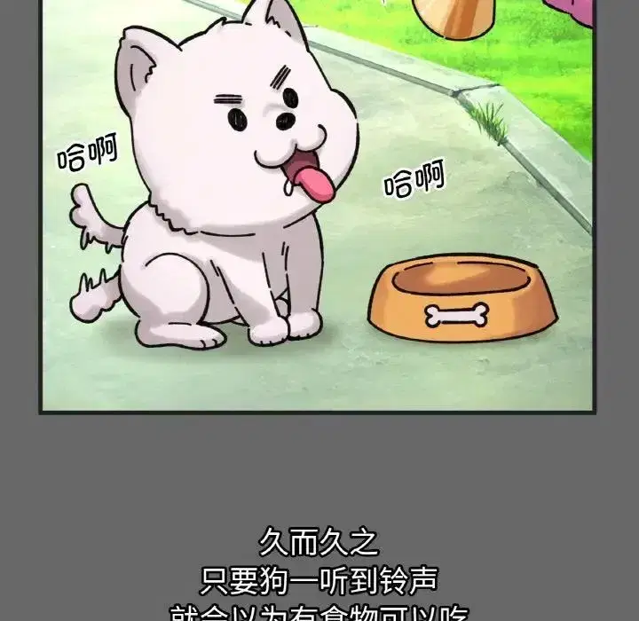第10話