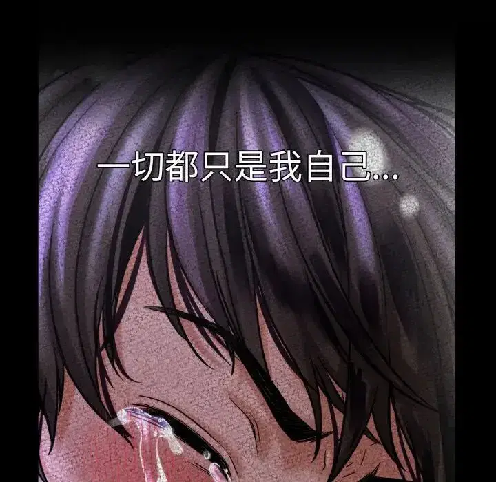 第10話