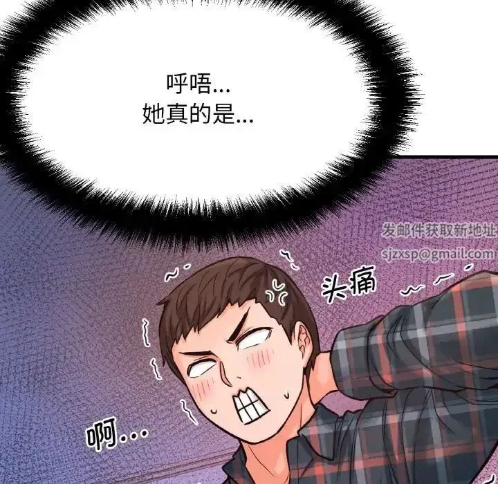 第10話